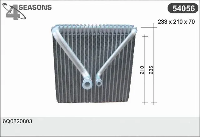 Évaporateur climatisation AHE 54056