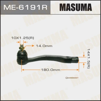 Rotule de barre de connexion MASUMA ME-6191R