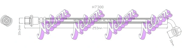 Flexible de frein KAWE H7300