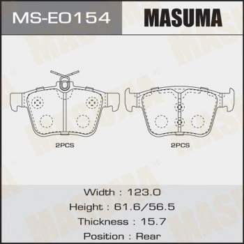 Jeu de mâchoires de frein MASUMA MS-E0154