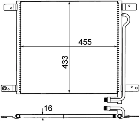 Condenseur, climatisation MAHLE AC 521 000P