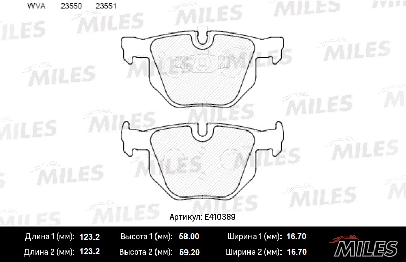 Kit de plaquettes de frein, frein à disque MILES E410389