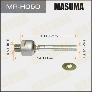Rotule de direction intérieure, barre de connexion MASUMA MR-H050