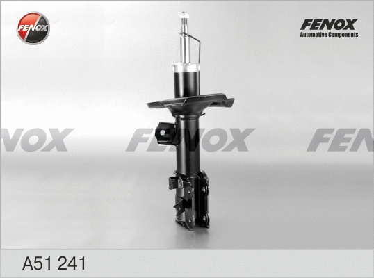 Amortisseur FENOX A51241