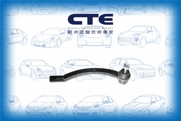Rotule de barre de connexion CTE CTE09006R