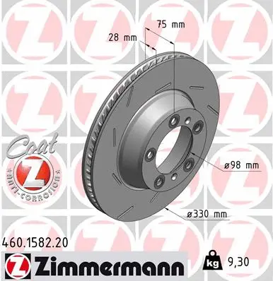 Disque de frein ZIMMERMANN 460.1582.20