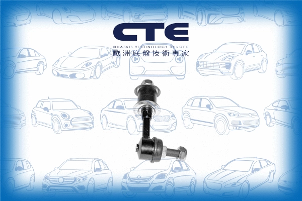 Entretoise/tige, stabilisateur CTE CSL06026