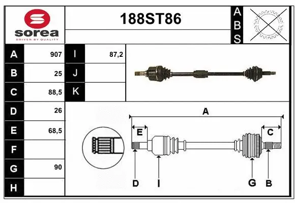 Arbre de transmission STARTCAR 188ST86