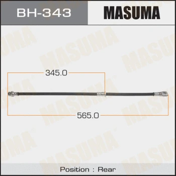 Flexible de frein MASUMA BH-343