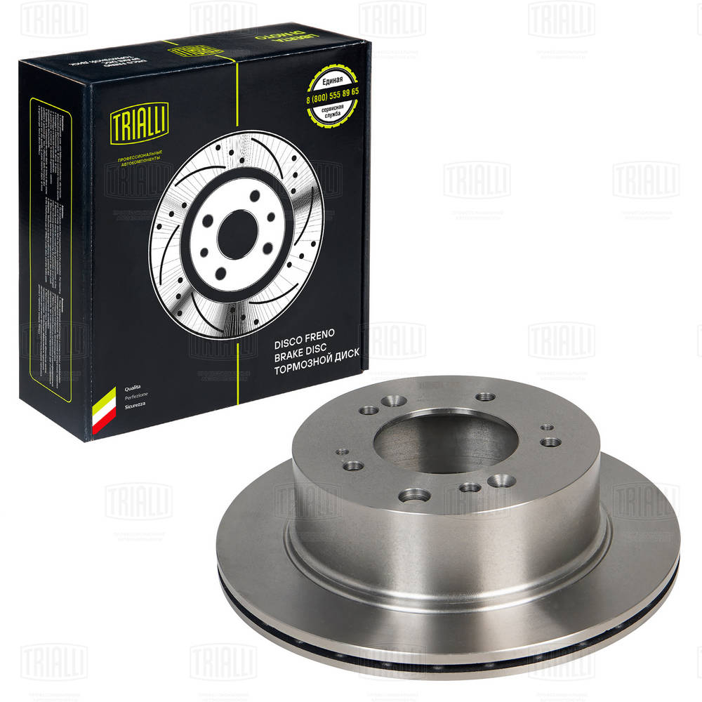 Disque de frein TRIALLI DF 073304