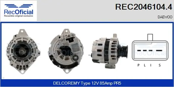 Alternateur RECOFICIAL REC2046104.4