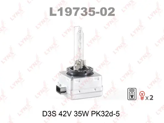 Ampoule, projecteur longue portée LYNXAUTO L19735-02