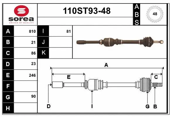 Arbre de transmission STARTCAR 110ST93-48