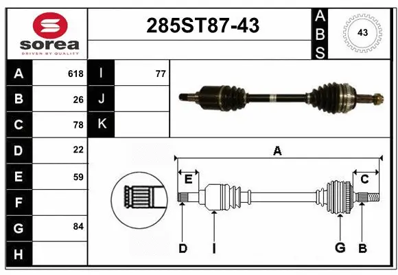 Arbre de transmission STARTCAR 285ST87-43
