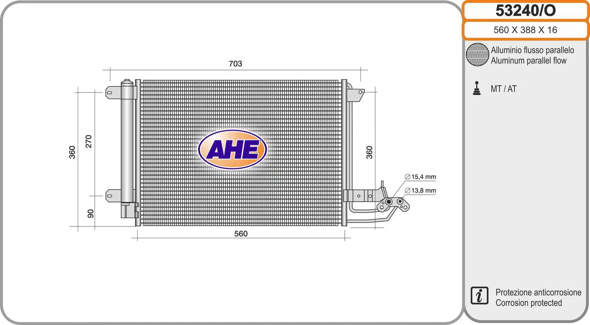 Condenseur, climatisation AHE 53240/O