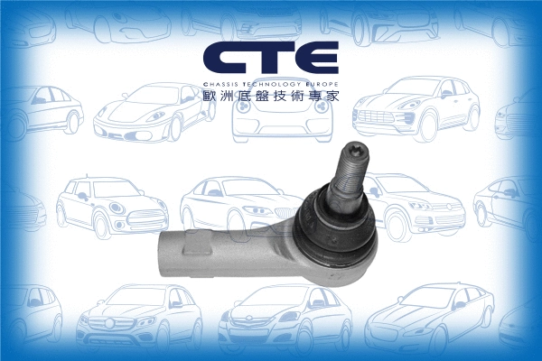 Rotule de barre de connexion CTE CTE20003R