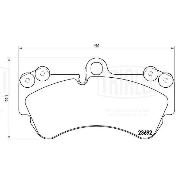 Kit de plaquettes de frein, frein à disque TRIALLI PF 4373