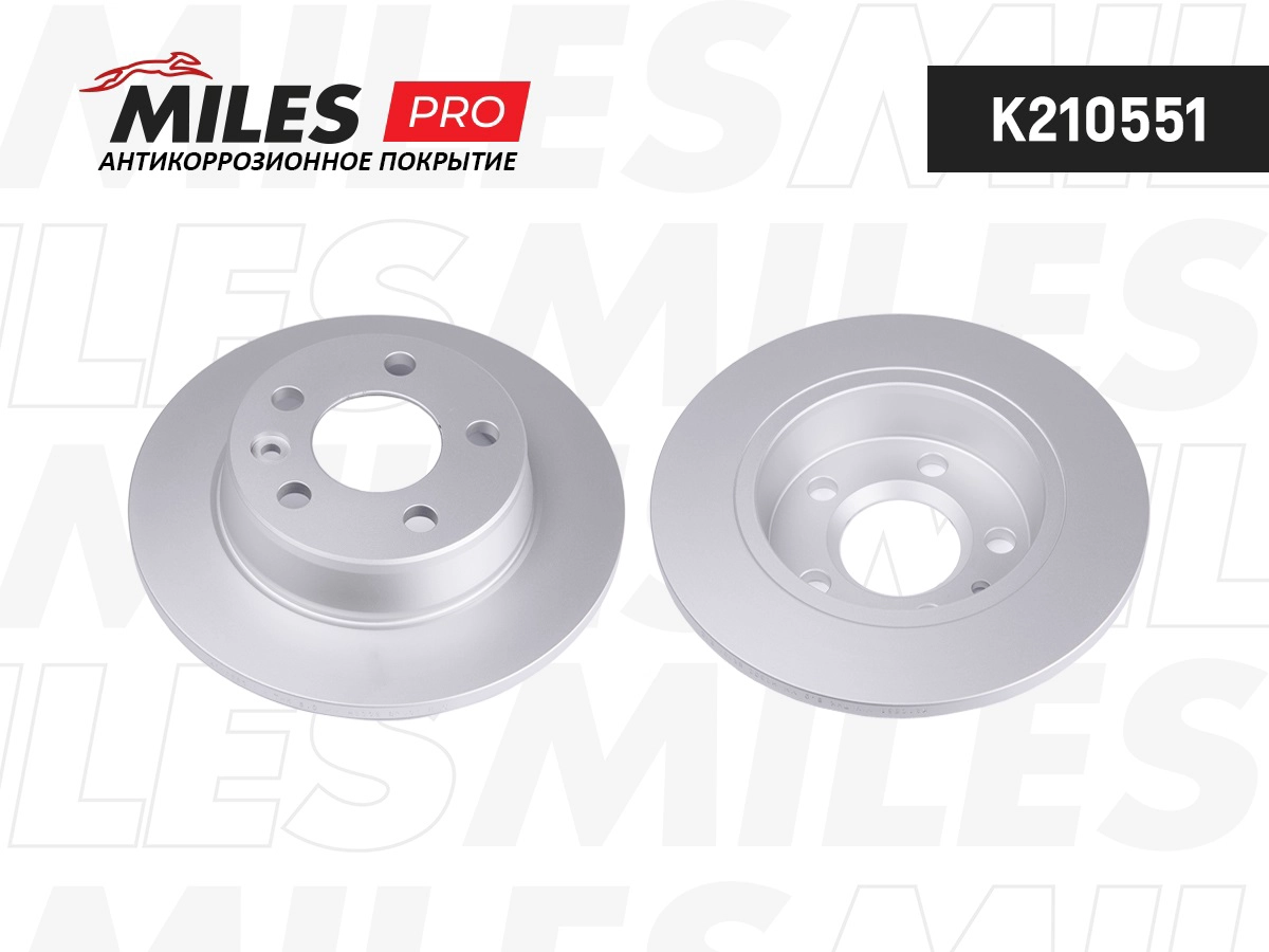 Disque de frein MILES K210551