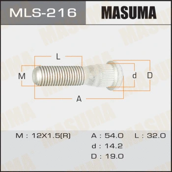 Boulon de roue MASUMA MLS-216