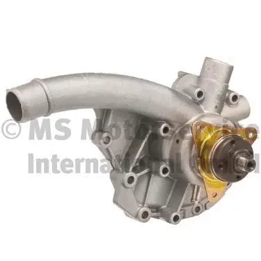Pompe à eau, refroidissement du moteur KOLBENSCHMIDT 50005425