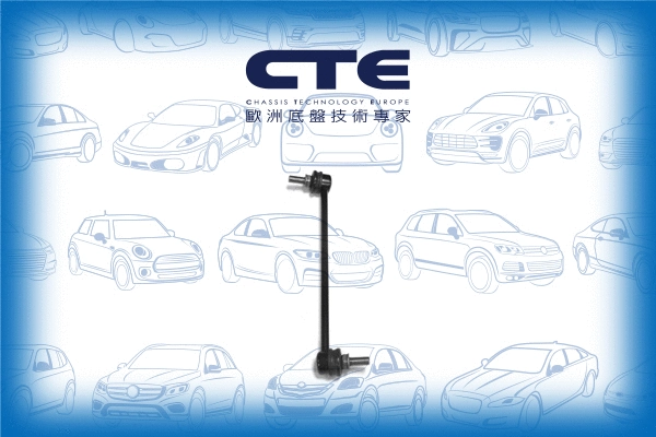 Entretoise/tige, stabilisateur CTE CSL06061L