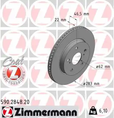 Disque de frein ZIMMERMANN 590.2848.20