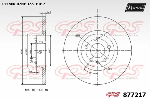Disque de frein MAXTECH 877217