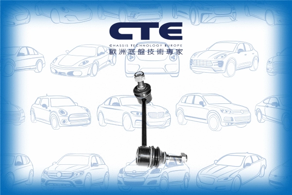 Entretoise/tige, stabilisateur CTE CSL21010R