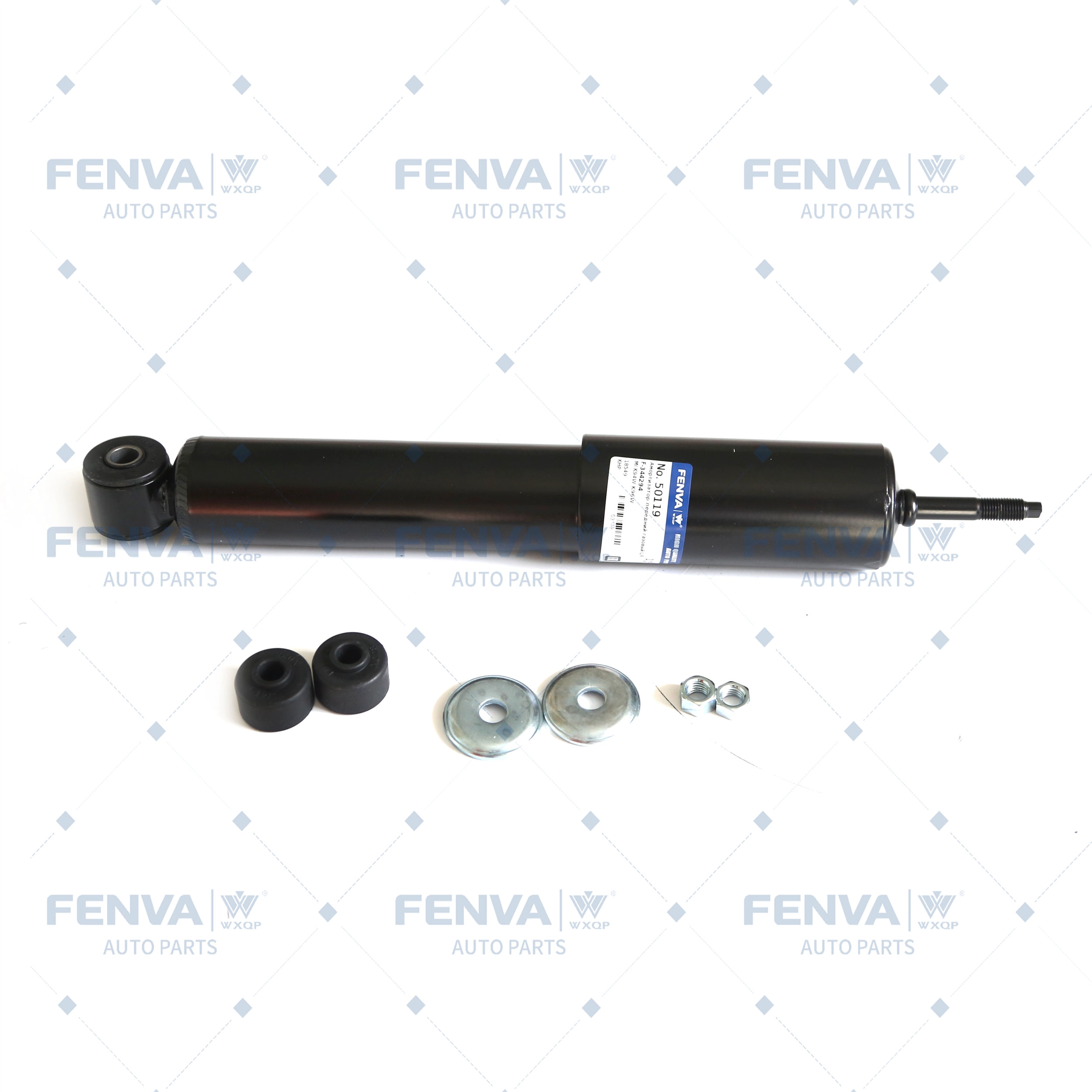 Amortisseur WXQP 50119