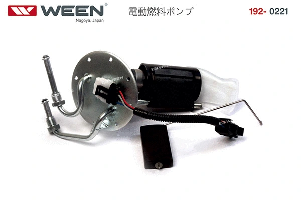 Module d'alimentation en carburant WEEN 192-0221