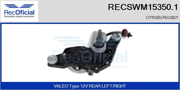 Moteur d'essuie-glace RECOFICIAL RECSWM15350.1