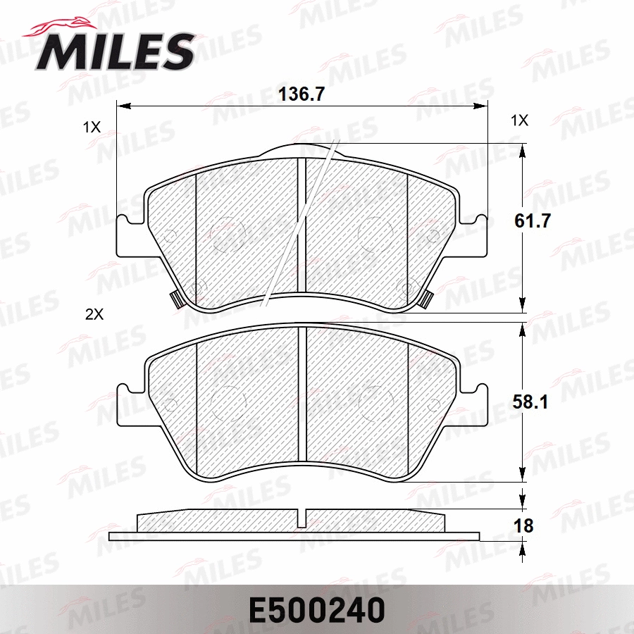 Kit de plaquettes de frein, frein à disque MILES E500240