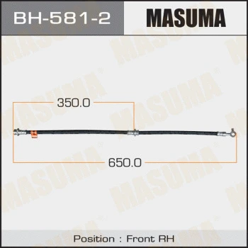 Flexible de frein MASUMA BH-581-2