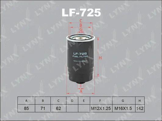 Filtre à carburant LYNXAUTO LF-725