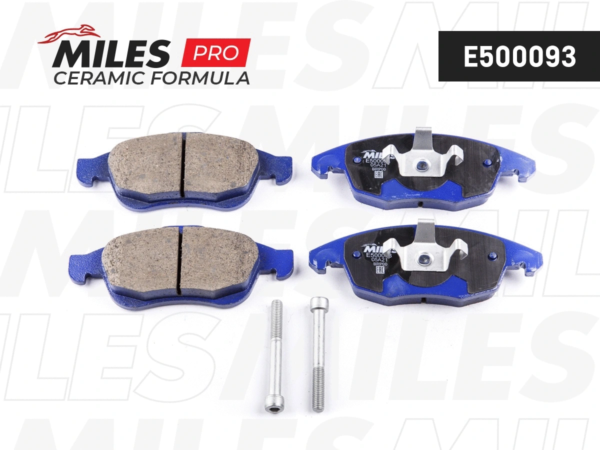 Kit de plaquettes de frein, frein à disque MILES E500093