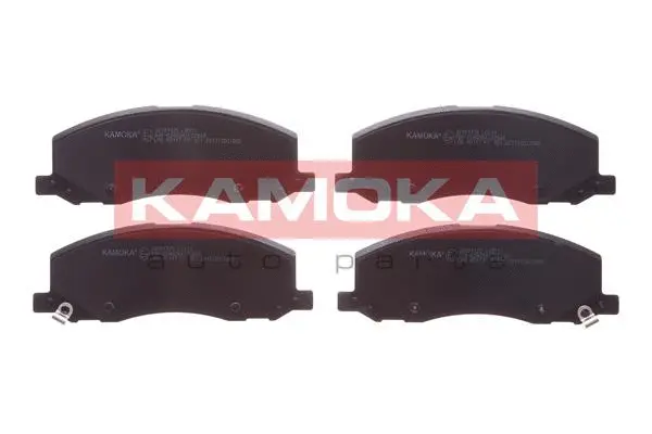 Kit de plaquettes de frein, frein à disque KAMOKA JQ101125