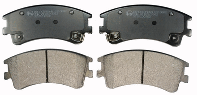 Kit de plaquettes de frein, frein à disque DENCKERMANN B110882