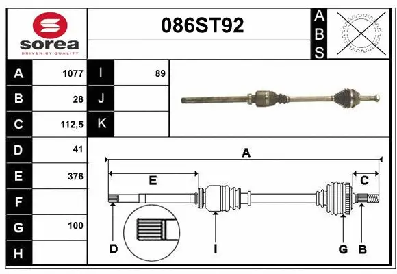 Arbre de transmission STARTCAR 086ST92