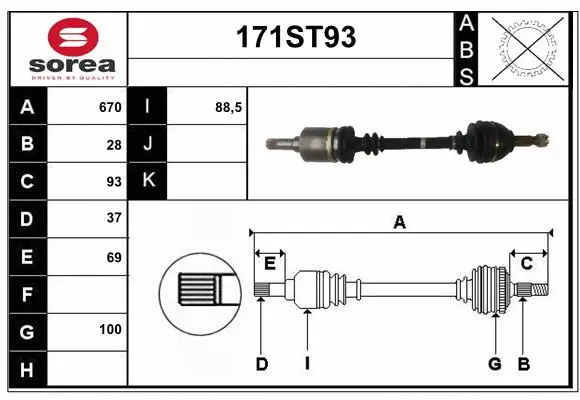 Arbre de transmission STARTCAR 171ST93