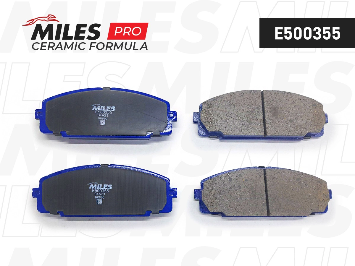 Kit de plaquettes de frein, frein à disque MILES E500355