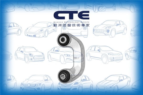 Entretoise/tige, stabilisateur CTE CSL19014L