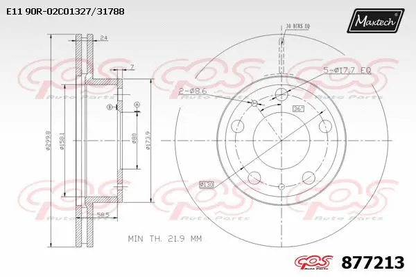 Disque de frein MAXTECH 877213