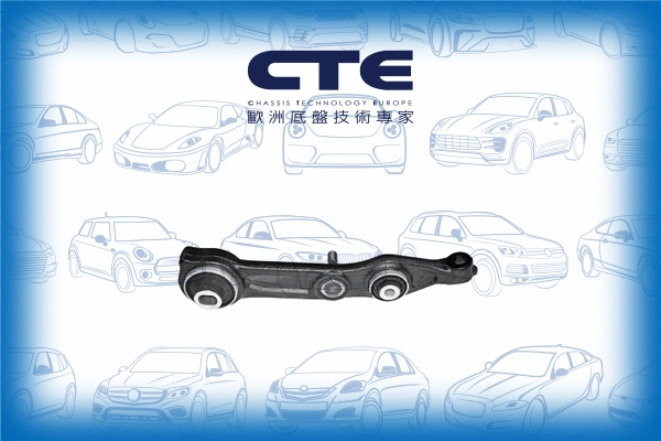 Bras de liaison, suspension de roue CTE CS-2113R