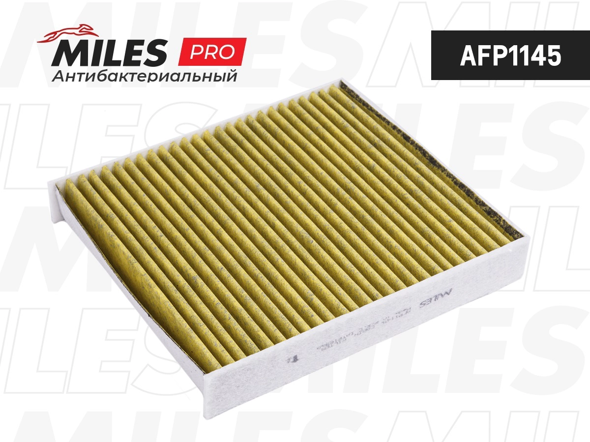 Filtre, air de l'habitacle MILES AFP1145