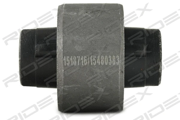 Suspension, bras de liaison RIDEX 251T0655