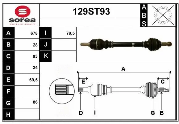 Arbre de transmission STARTCAR 129ST93