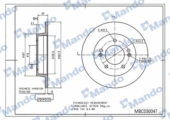 Disque de frein MANDO MBC030047