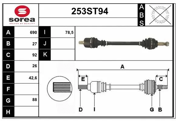 Arbre de transmission STARTCAR 253ST94