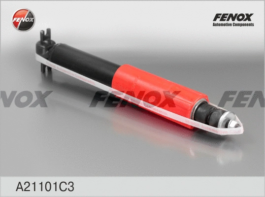 Amortisseur FENOX A21101C3