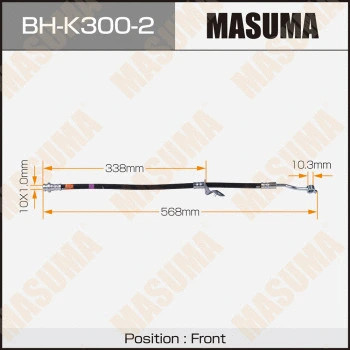 Flexible de frein MASUMA BH-K300-2